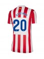 Billige Atletico Madrid Giuliano Simeone #20 Hjemmedrakt Dame 2025-26 Kortermet